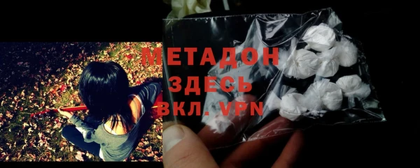 дживик Абинск