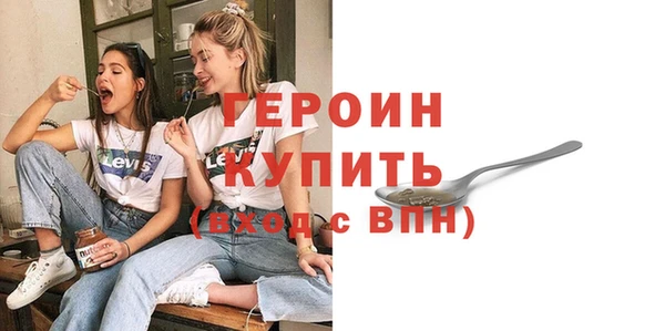 мяу мяу мука Абдулино