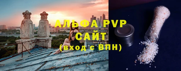 Альфа ПВП Остров