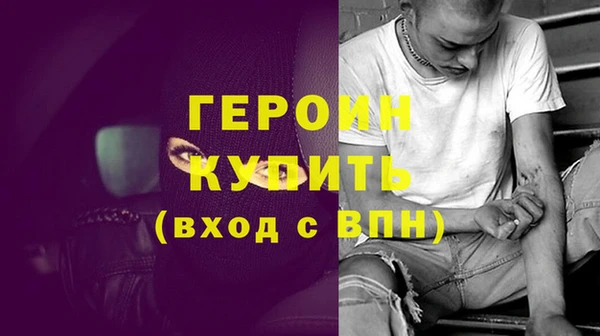 Альфа ПВП Остров