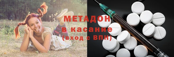 jwh Осташков