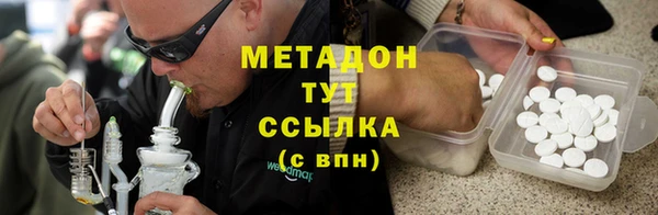 мяу мяу мука Абдулино