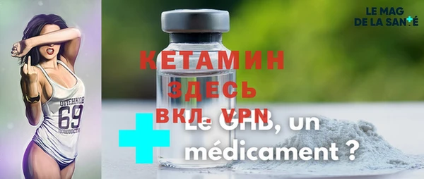 jwh Осташков