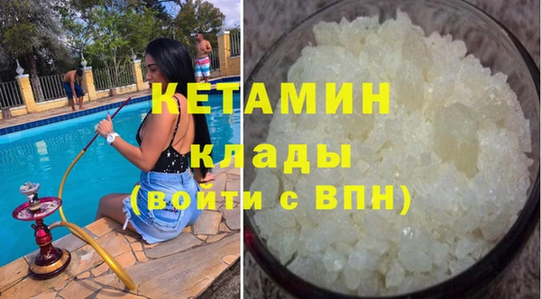 jwh Осташков