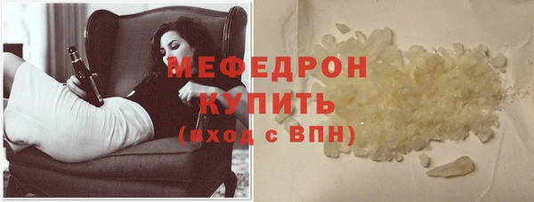 мяу мяу мука Абдулино