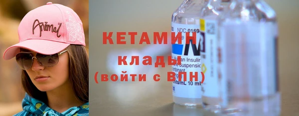 мефедрон VHQ Абаза