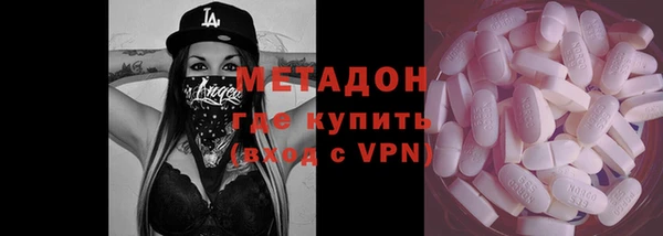 дживик Абинск