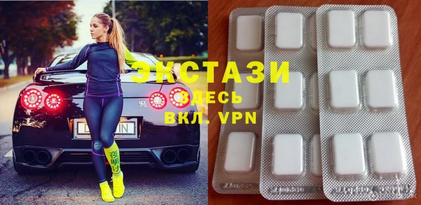 дживик Абинск