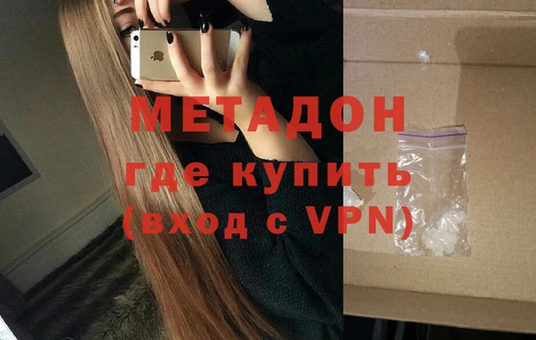 Альфа ПВП Остров