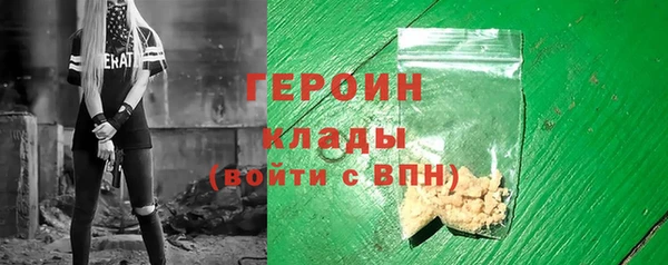jwh Осташков
