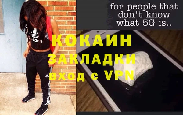 мяу мяу мука Абдулино