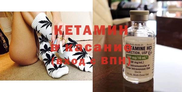 мяу мяу мука Абдулино