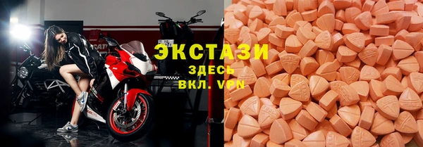 Альфа ПВП Остров