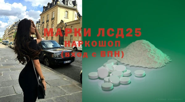 Альфа ПВП Остров