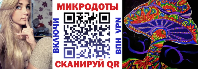 кракен ТОР  наркотики  Красный Сулин  Галлюциногенные грибы Cubensis 